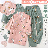 甚平 パジャマ 通販 ルームウェア 部屋着 上下セット 寝巻き じんべい ペアパジャマ レディース メンズ 綿 コットン ガーゼ 七分袖 長ズボン 春 夏 涼しい 和風 入院 旅行 出張 贈り物