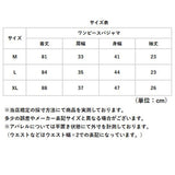 ネグリジェ ワンピースパジャマ レディース 通販 パジャマ 部屋着 半袖ネグリジェ ルームウェア ナイトウェア ルームウエア 寝間着 寝巻き 半袖 Vネック vネック ワンピース かわいい