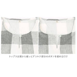 ルームウェア レディース 上下 通販 上下セット 七分袖 パジャマ ガーゼパジャマ ナイトウェア リラックスウェア セットアップ 七分丈 チェック 綿 ガーゼ 春 夏 キュート ギフト