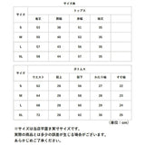 ルームウェア レディース 上下 通販 上下セット 七分袖 パジャマ ガーゼパジャマ ナイトウェア リラックスウェア セットアップ 七分丈 チェック 綿 ガーゼ 春 夏 キュート ギフト