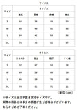 パジャマ レディース 長袖 通販 ナイトウェア ルームウェア 寝巻き 寝間着 前開き 綿 コットン 秋 冬 長ズボン 上下セット 無地 シンプル 通気性 旅行 お泊り 入院 部屋着 室内着