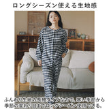 パジャマ レディース 長袖 通販 寝巻き 寝間着 ルームウェア ナイトウェア 綿 コットン 前開き 上下セット 長ズボン 秋 冬 チェック柄 柔らかい 通気性 旅行 お泊り 入院 部屋着 室内着