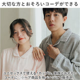 パジャマ 長袖 上下セット 通販 ルームウェア 部屋着 室内着 ナイトウェア ホームウェア 前開き 綿 微起毛 コットン レディース メンズ ユニセックス 秋 春 リラックス