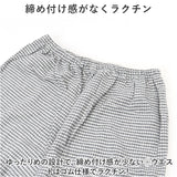 パジャマ 長袖 上下セット 通販 ルームウェア 部屋着 室内着 ナイトウェア ホームウェア 前開き 綿 微起毛 コットン レディース メンズ ユニセックス 秋 春 リラックス