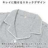 パジャマ 長袖 上下セット 通販 ルームウェア 部屋着 室内着 ナイトウェア ホームウェア 前開き 綿 微起毛 コットン レディース メンズ ユニセックス 秋 春 リラックス