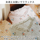 パジャマ レディース 長袖 通販 ルームウェア 寝巻き 寝間着 ナイトウェア 綿 コットン 前開き 秋 冬 長ズボン 上下セット チェック 刺繍 旅行 お泊り 入院 部屋着 室内着 かわいい