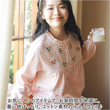 パジャマ レディース 長袖 通販 ルームウェア 寝巻き 寝間着 ナイトウェア 綿 コットン 前開き 秋 冬 長ズボン 上下セット チェック 刺繍 旅行 お泊り 入院 部屋着 室内着 かわいい