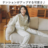 パジャマ レディース 長袖 通販 ルームウェア 寝巻き 寝間着 ナイトウェア 綿 コットン 前開き 秋 冬 長ズボン 上下セット チェック 刺繍 旅行 お泊り 入院 部屋着 室内着 かわいい