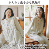 パジャマ レディース 長袖 通販 ルームウェア 寝巻き 寝間着 ナイトウェア 綿 コットン 前開き 秋 冬 長ズボン 上下セット チェック 刺繍 旅行 お泊り 入院 部屋着 室内着 かわいい