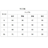 パジャマ レディース 長袖 通販 ナイトウェア 寝巻き 寝間着 ルームウェア 綿100% コットン 前開き 長ズボン 上下セット 秋 冬 無地 シンプル 刺繍 旅行 お泊り 入院 部屋着 室内着