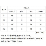 パジャマ レディース 長袖 通販 ナイトウェア 寝巻き 寝間着 ルームウェア 綿100% コットン 前開き 長ズボン 上下セット 秋 冬 無地 シンプル 刺繍 旅行 お泊り 入院 部屋着 室内着