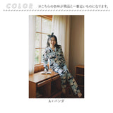 パジャマ ルームウェア レディース 上下セット 通販 ナイトウエア ルームウエア 部屋着 室内着 寝間着 寝巻き 寝巻 ホームウェア 上下 セット 綿 コットン 長袖 長ズボン 100%綿 柄