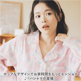 パジャマ ルームウェア レディース 上下セット 通販 ナイトウエア ルームウエア 部屋着 室内着 寝間着 寝巻き 寝巻 ホームウェア 上下 セット 綿 コットン 長袖 長ズボン 100%綿 柄