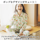 パジャマ ルームウェア レディース 上下セット 通販 ナイトウエア ルームウエア 部屋着 室内着 寝間着 寝巻き 寝巻 ホームウェア 上下 セット 綿 コットン 長袖 長ズボン 100%綿 柄