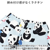 パジャマ ルームウェア レディース 上下セット 通販 ナイトウエア ルームウエア 部屋着 室内着 寝間着 寝巻き 寝巻 ホームウェア 上下 セット 綿 コットン 長袖 長ズボン 100%綿 柄