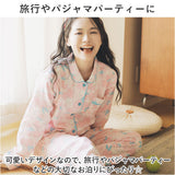 パジャマ ルームウェア レディース 上下セット 通販 ナイトウエア ルームウエア 部屋着 室内着 寝間着 寝巻き 寝巻 ホームウェア 上下 セット 綿 コットン 長袖 長ズボン 100%綿 柄