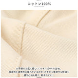 キッズ 帽子 バケットハット 通販 日よけ帽子 キッズ帽子 日除け帽子 男の子 女の子 ベビー帽子 日除け 日よけ 子供 子ども こども 小学生 春 夏 春夏 リバーシブル あご紐付き あごひも