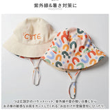 キッズ 帽子 バケットハット 通販 日よけ帽子 キッズ帽子 日除け帽子 男の子 女の子 ベビー帽子 日除け 日よけ 子供 子ども こども 小学生 春 夏 春夏 リバーシブル あご紐付き あごひも