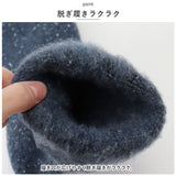 靴下 レディース 暖かい 通販 あったか靴下 ルームソックス 2足セット セット くつ下 ソックス もこもこ 裏起毛 履く毛布 厚手 保温 ナチュラル 無地 冷房対策 冷え 防寒 あったかグッズ