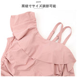 レディース 水着 ワンピース 通販 ワンピース水着 体型カバー オールインワン かわいい 可愛い おしゃれ 大人 スカート 肩だし セクシー フリル 海 プール レジャー 旅行 ビーチ 女性用