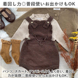 長袖 ニット 女の子 トップス 通販 重ね着 レイヤード インナー 子供服 子ども服 こども服 フレア フリル こども 子ども 子供 キッズ かわいい 可愛い 春 秋 冬 コットン 綿 子供用
