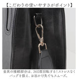 ショルダーストラップ ショルダーベルト 通販 ショルダー ストラップ バッグストラップ 付け替えベルト 肩ひも 肩紐 紐 交換用 付け替え ショルダーバッグ用 ショルダーバック用 幅広