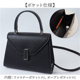 ショルダーバッグ ハンドバッグ 2way レディース 通販 ショルダーバック ショルダー 肩掛け 斜め掛け ななめ掛け ハンドバック 斜めかけ ワンハンドル フォーマルバッグ フォーマルバック