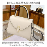 ショルダーバッグ ハンドバッグ 2way レディース 通販 ショルダーバック ショルダー 肩掛け 斜め掛け ななめ掛け ハンドバック 斜めかけ ワンハンドル フォーマルバッグ フォーマルバック