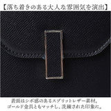 ショルダーバッグ ハンドバッグ 2way レディース 通販 ショルダーバック ショルダー 肩掛け 斜め掛け ななめ掛け ハンドバック 斜めかけ ワンハンドル フォーマルバッグ フォーマルバック