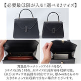 ショルダーバッグ ハンドバッグ 2way レディース 通販 ショルダーバック ショルダー 肩掛け 斜め掛け ななめ掛け ハンドバック 斜めかけ ワンハンドル フォーマルバッグ フォーマルバック