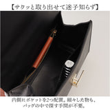 ショルダーバッグ ハンドバッグ 2way レディース 通販 ショルダーバック ショルダー 肩掛け 斜め掛け ななめ掛け ハンドバック 斜めかけ ワンハンドル フォーマルバッグ フォーマルバック