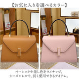 ショルダーバッグ ハンドバッグ 2way レディース 通販 ショルダーバック ショルダー 肩掛け 斜め掛け ななめ掛け ハンドバック 斜めかけ ワンハンドル フォーマルバッグ フォーマルバック