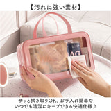 スパバッグ 温泉バッグ メッシュ 通販 サウナバッグ プールバッグ ジムバッグ お風呂バッグ バッグ レディース 化粧ポーチ 大容量 コスメ収納 旅行 温泉 プール ビーチ ジム お風呂 銭湯