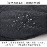 ショルダーバッグ キルティングバッグ 軽量 通販 ショルダーバック ショルダー 肩掛け 斜めかけ キルティングバック ななめ掛け 超軽量 キルティング 三日月型 小さめ 小さい シンプル