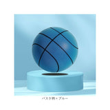 サイレントボール 静音ボール 通販 ボール サイレント 静音 ソフト 柔らかい やわらかい 弾力性 握りやすい 痛くない 衝撃吸収 静音設計 ボール遊び 室内練習 屋内練習 トレーニング 自宅