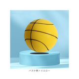 サイレントボール 静音ボール 通販 ボール サイレント 静音 ソフト 柔らかい やわらかい 弾力性 握りやすい 痛くない 衝撃吸収 静音設計 ボール遊び 室内練習 屋内練習 トレーニング 自宅