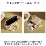 パーティーバッグ 2way 通販 クラッチバッグ ショルダーバッグ 結婚式 パーティ 卒業式 ハンドバッグ バック おしゃれ オシャレ 入学式 ショルダー がま口 肩掛け 二次会 披露宴