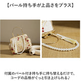 パーティーバッグ 2way 通販 クラッチバッグ ショルダーバッグ 結婚式 パーティ 卒業式 ハンドバッグ バック おしゃれ オシャレ 入学式 ショルダー がま口 肩掛け 二次会 披露宴