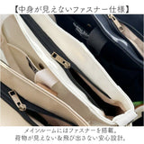 ショルダーバッグ トートバッグ A4 通販 レディース メンズ バッグ バック ショルダー トート 肩掛け 大容量 キャンバスバッグ 通勤 通学 大人 学生 ショルダーバック トートバック