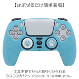 PS5 コントローラーカバー 通販 Playstation5 プレステ 保護 汚れ防止 おしゃれ かわいい シリコンカバー プレイステーション5 保護カバー グリップ 滑り止め 簡単装着 大人 傷防止