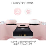 PS5 コントローラーカバー 通販 Playstation5 プレステ 保護 汚れ防止 おしゃれ かわいい シリコンカバー プレイステーション5 保護カバー グリップ 滑り止め 簡単装着 大人 傷防止