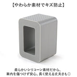シートベルト バックル カバー 通販 バックルホルダー シートベルトバックルカバー バックルカバー ドレスアップ 保護カバー シリコンカバー 取付簡単 子供 子ども 高齢者 サポート