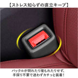 シートベルト バックル カバー 2個セット 通販 バックルホルダー シートベルトバックルカバー バックルカバー ドレスアップ 保護カバー シリコンカバー 取付簡単 子供 子ども 高齢者