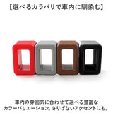 シートベルト バックル カバー 2個セット 通販 バックルホルダー シートベルトバックルカバー バックルカバー ドレスアップ 保護カバー シリコンカバー 取付簡単 子供 子ども 高齢者