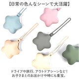 携帯ゴミ箱 シリコン 星形 通販 携帯ゴミ入れ 携帯 ポーチ マルチケース マルチホルダー ゴミ入れ 小物入れ ミニ ゴミ箱 エチケットポーチ ミニポーチ バネ口 持ち運び カラビナ付き