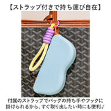 メガネケース ソフトケース 通販 サングラスケース めがねケース 眼鏡ケース シリコンポーチ 小物入れ シリコンケース 軽量 軽い コンパクト ストラップ付き レディース メンズ 旅行