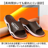 サンダル ビーチサンダル スリッパ 通販 フラットサンダル コンフォートサンダル サマーサンダル シャワーサンダル カジュアルシューズ コンフォート シューズ 靴 フラット カジュアル