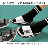 サンダル ビーチサンダル スリッパ 通販 フラットサンダル コンフォートサンダル サマーサンダル シャワーサンダル カジュアルシューズ コンフォート シューズ 靴 フラット カジュアル