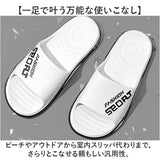 サンダル ビーチサンダル スリッパ 通販 フラットサンダル コンフォートサンダル サマーサンダル シャワーサンダル カジュアルシューズ コンフォート シューズ 靴 フラット カジュアル