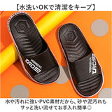 サンダル ビーチサンダル スリッパ 通販 フラットサンダル コンフォートサンダル サマーサンダル シャワーサンダル カジュアルシューズ コンフォート シューズ 靴 フラット カジュアル